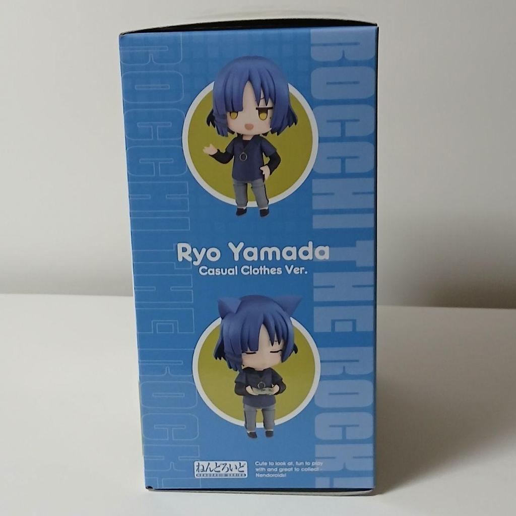 [USED] Nendoroid Ryo Yamada (Casual Clothes Ver.) with bonus item