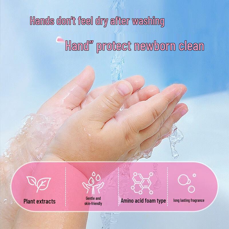 ShengJieKang Flower Foam Hand Soap