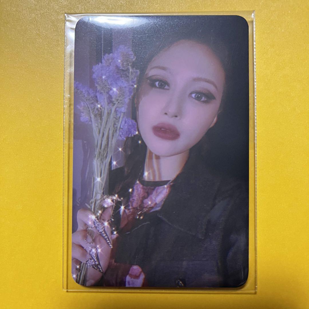 

[USED] Dreamcatcher Siyeon Trading Card Ktown Bonus Summer