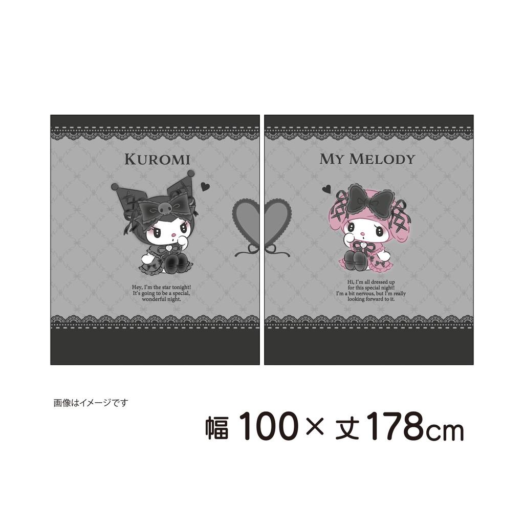 MORIPiLO Sanrio Blackout My Melody and Kuromi Connecting Art Set of Cute Sanrio Midnight Black Makura no Morishita Curtains, (Picture Pattern,
