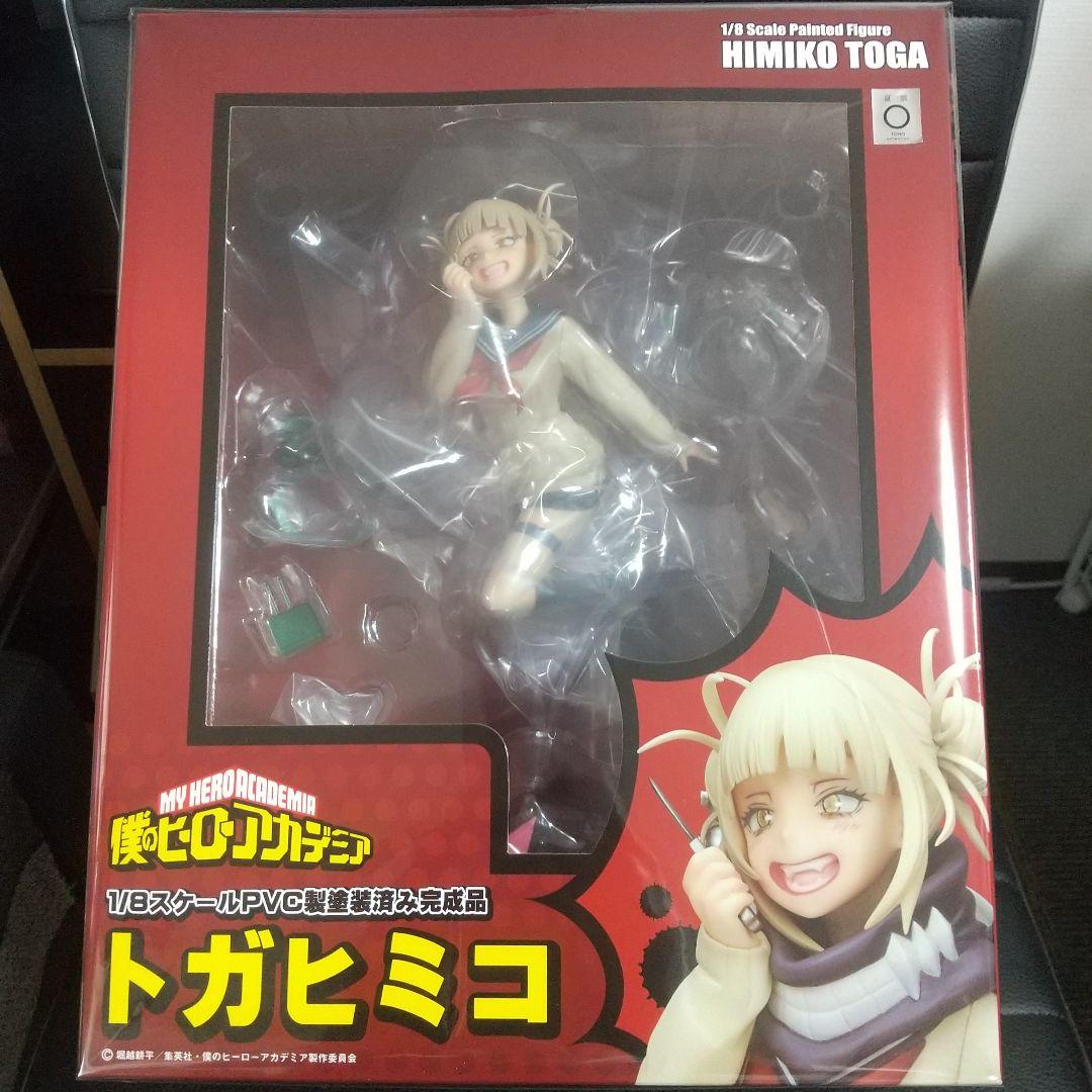 

[USED] My Hero Academia Himiko Toga