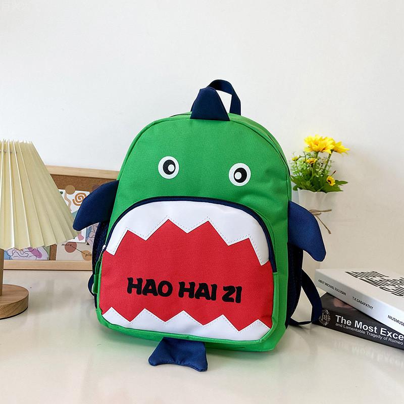 Adorable Cartoon Shark Children's Backpack Cute Kindergarten Bag For Boys And Girls