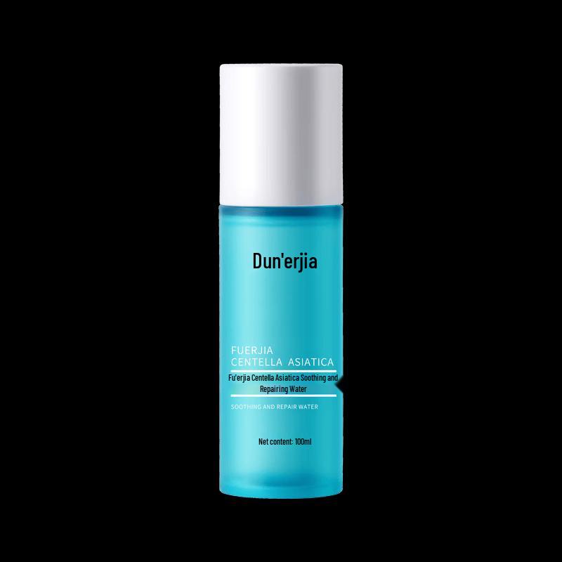 FULIFIL Cica Soothing & Repair Skincare
