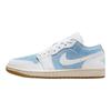 Air Jordan 1 Low SE Denim Worn Blue Women Sneakers Gum-Light-Brown Sail White HQ2004-400