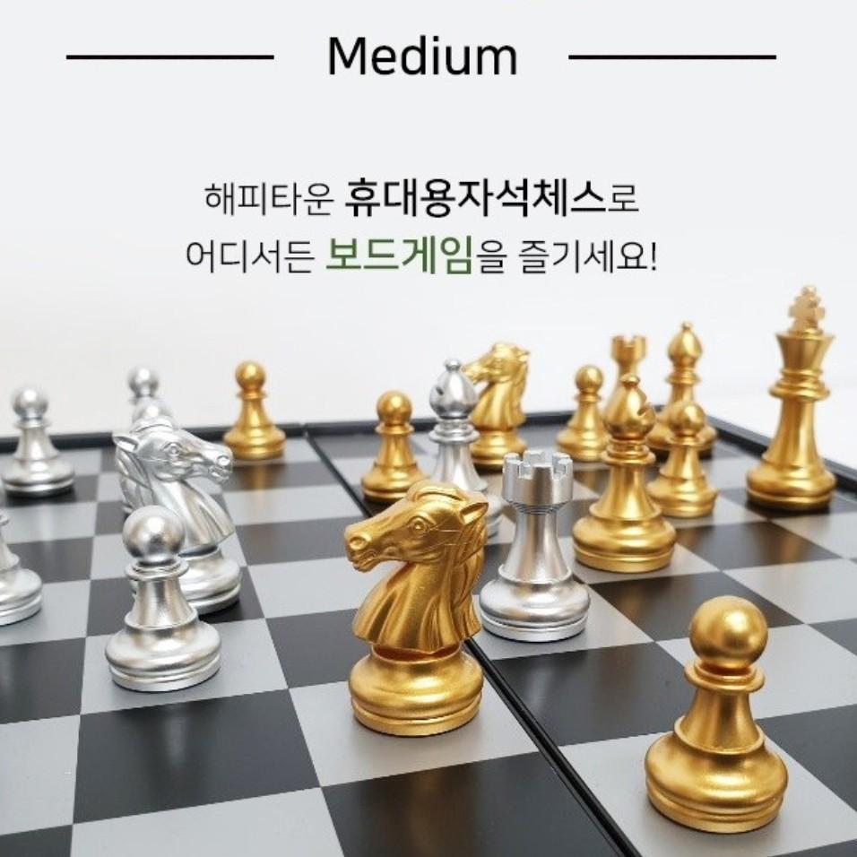 Foldable Magnetic Chess game chess Boardgame