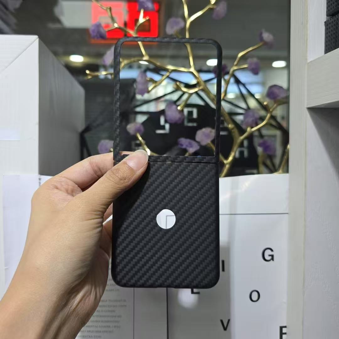 Real Carbon Fiber Case for Motorola
