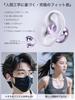 Earaku SoundClip Wireless Ear Zero Sound Bone Conduction DSP Malleus Sound 48 Hours of Bluetooth New for 2025 Open-Ear Earbuds, Ultra-Lightweight,