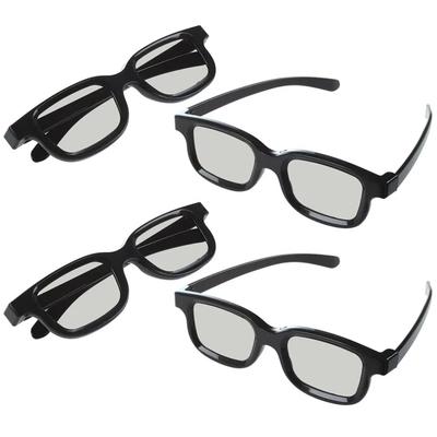 1Pcs 3D Glasses Circular Passive 3D Stereo Glasses Black For Lg Cinema Tv'S 3D Glasses