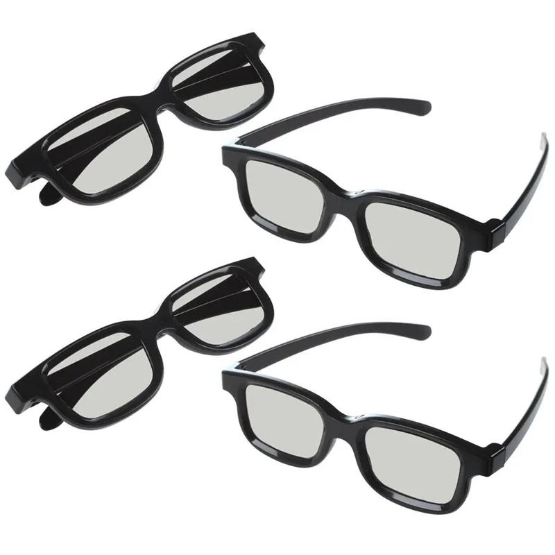1Pcs Black Circular Passive 3D Glasses for LG Cinema TV Stereo 3D Movie Watching