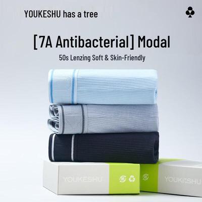Youkeshu Lenzing Modal Men's 7A Antibacterial Boxer Briefs
