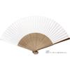 Kyosensu Fujisan Japanese-made Kyoto Fan Artisan Skill Washi Paper Kimono Accessory Men's Sumi-e Style Gift White