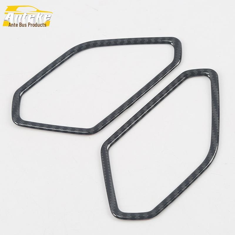 Tiguan L Rear Upper Speaker Box Bright Ring Decorative Frame