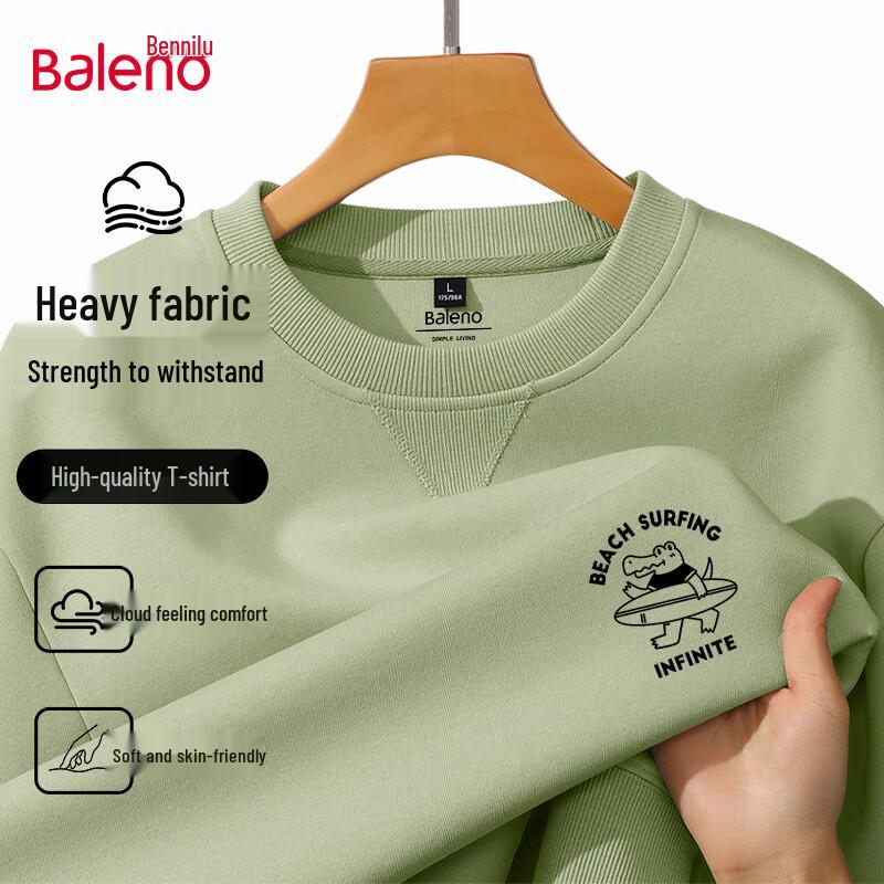 

Baleno Unisex Heavyweight Pullover Sweatshirt with Surfing Crocodile Graphic M