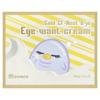 Elizavecca Gold CF-Nest-B-Jo Eye Want Cream, 100ml