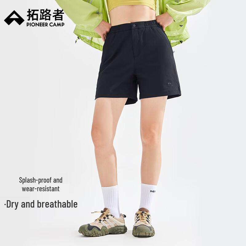 Tuoluzhe Women s Summer Outdoor Sports Shorts L