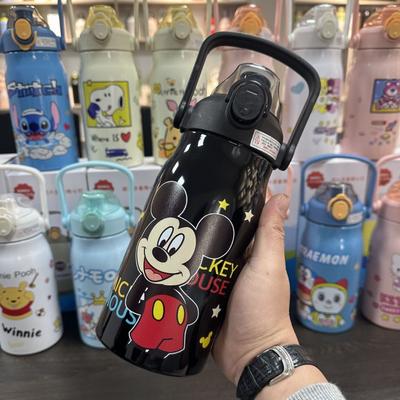 Mickey Mouse 316 rozsdamentes acél szigetelt vizes palack – Diák vizes palack – Uniszex – Fekete 1L