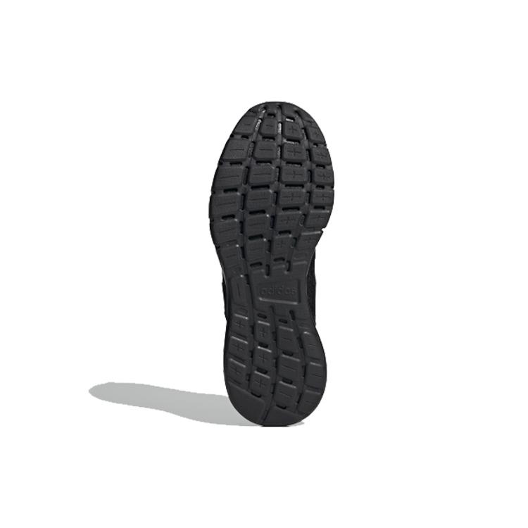 adidas Neo Fluidcloud Neutral FX4703