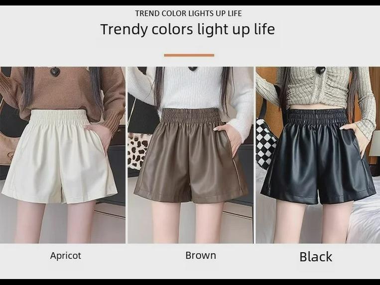 Women's High-Waist A-Line PU Leather Shorts - Brown, Autumn/Winter 2023, Fashionable Slim Wide-Leg Design for Outerwear with Boots.