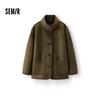 Semir Women's Reversible Faux Suede Plush Winter Jacket