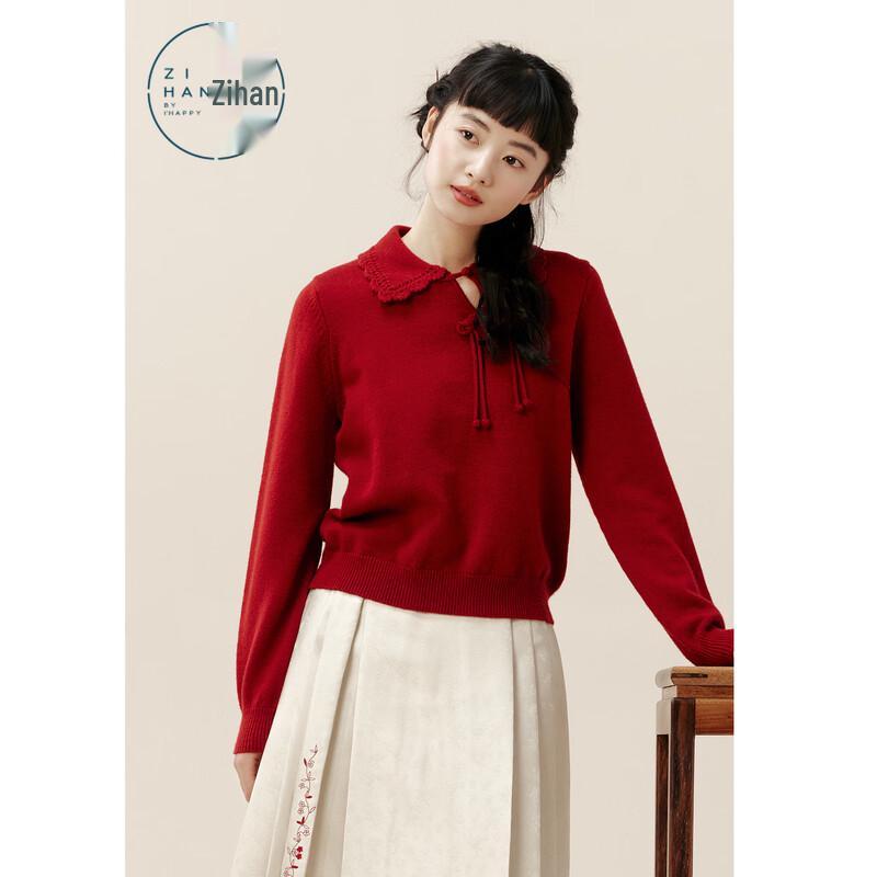 ZIHAN Women s New Chinese Style Lapel Knit Sweater XS