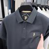 Men's Pony Logo Embroidered Cotton Polo Shirt - Short Sleeve, Turn-Down Collar, Casual Fit