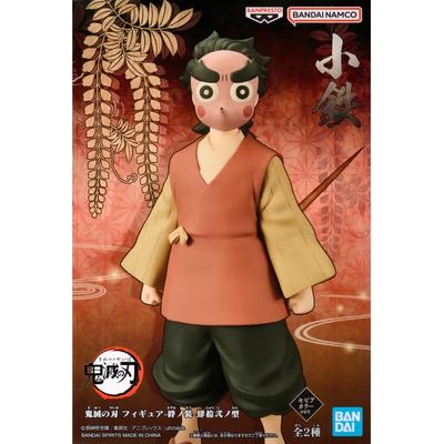 Dämonentöter Kimetsu No YAibA Dämonentöter Kimetsu No YAibA Abbildung 42NokAtA A Kotetsu