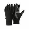 Full Finger Thermal Cycling Gloves Waterproof Ski Gloves Winter Touchscreen Gloves  Daily