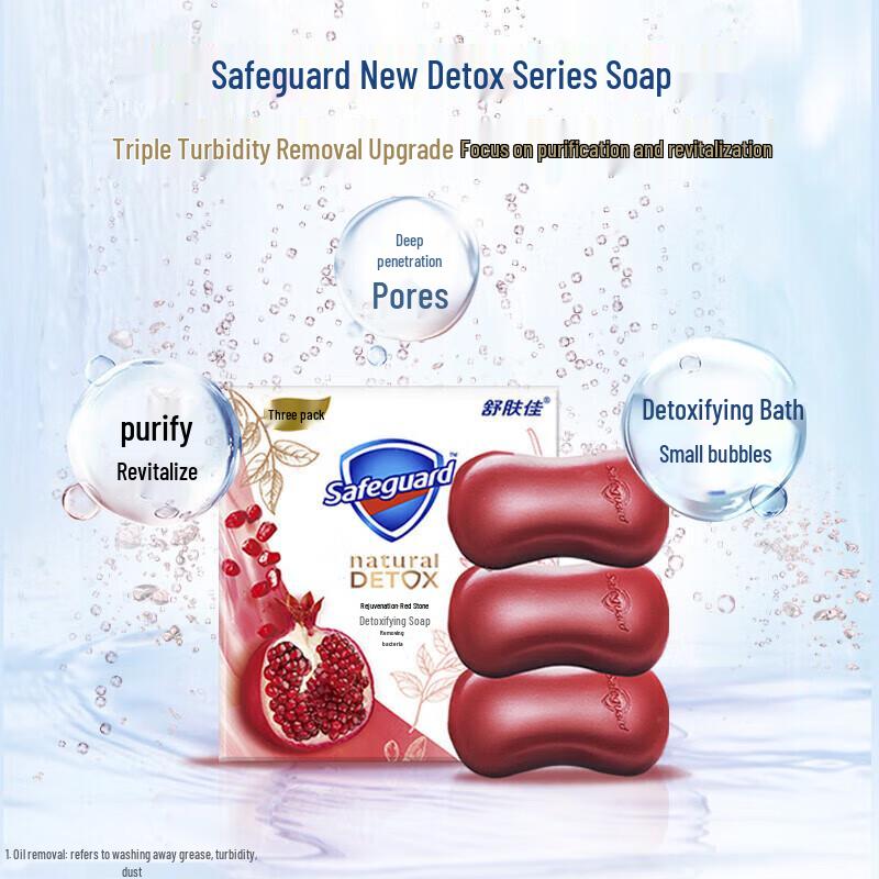 Safeguard Premium Beruhigende Aloe Vera Stückseife, 3x100g