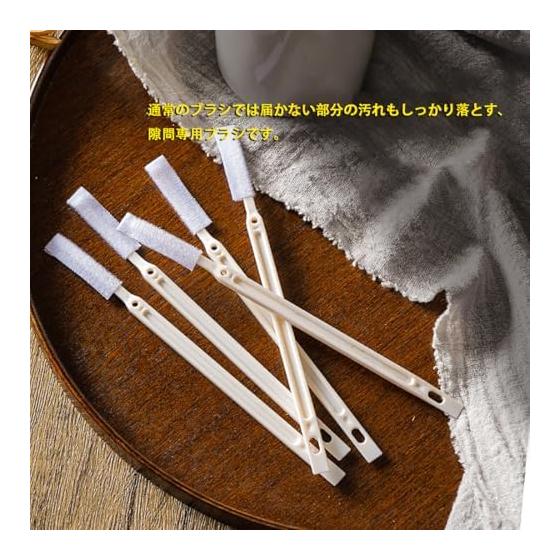 Air Conditioner Cleaning Brush, 20 Pieces, Gap Brush, Gap Cleaning, Kitchen Cleaning, Toilet Cleaning, Disposable, Reusable (White + Green)