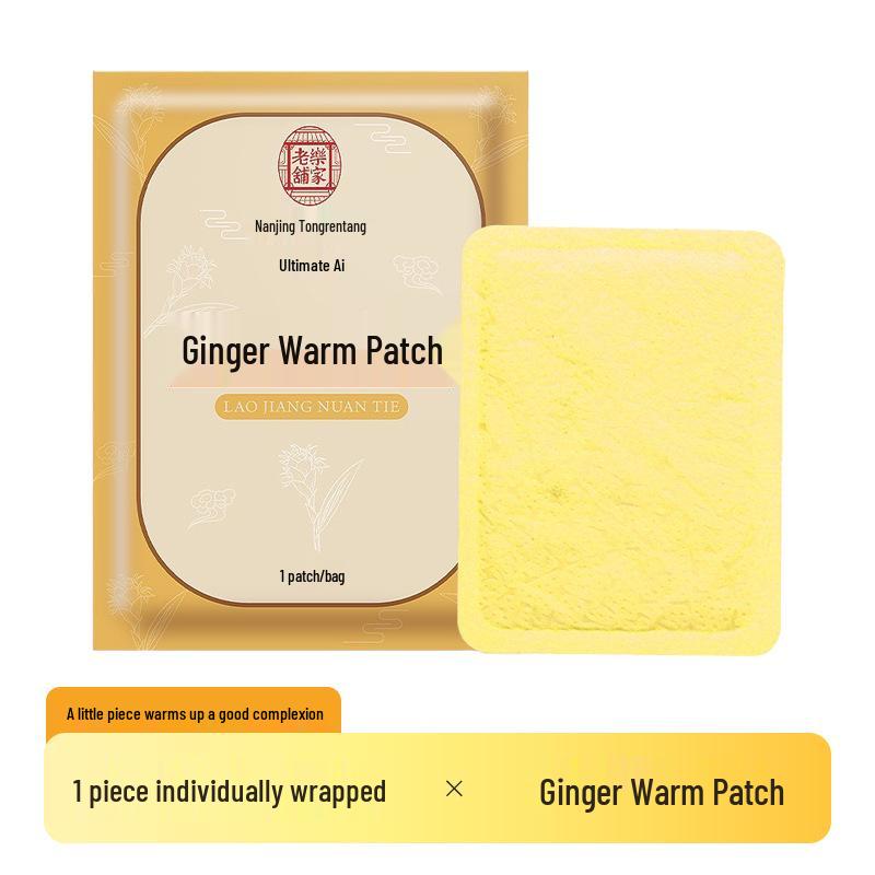 Double Pocket Waist Support Belt for Warmth and Postpartum Comfort