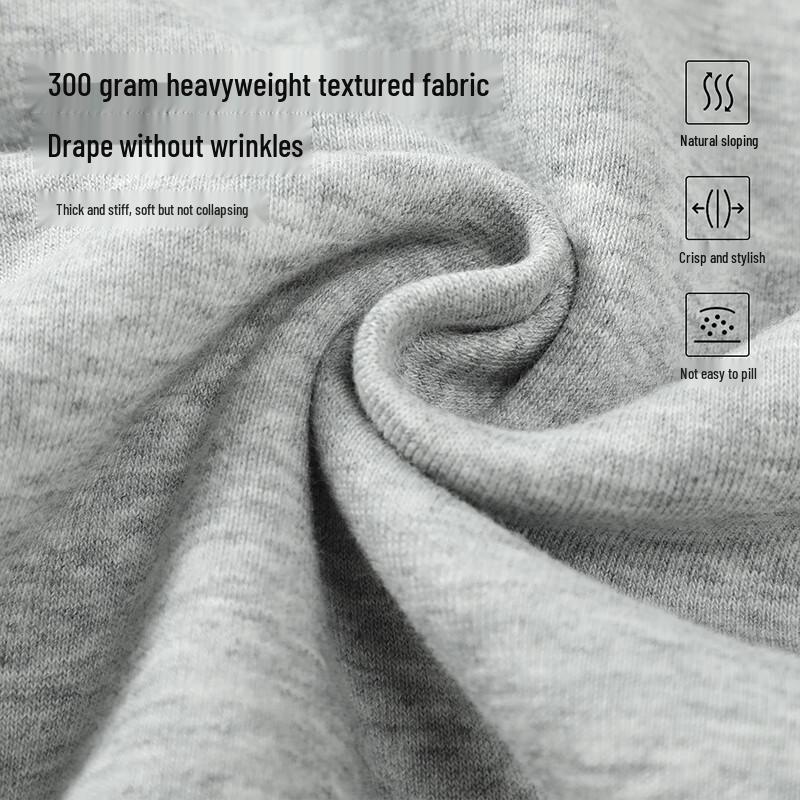 Mark Fairwhale Men's Stand-Collar Letter Print Sweatshirt