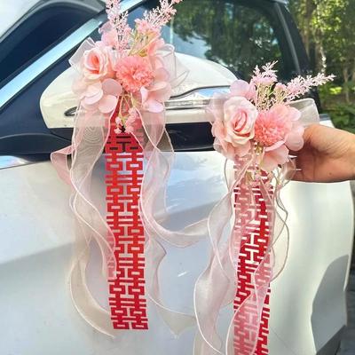 Wedding Car Decoration Flowers Set - Door Handle Decor and Dowry Arrangement
