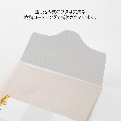 Midori Savings Envelope List Cat Pattern 25607006