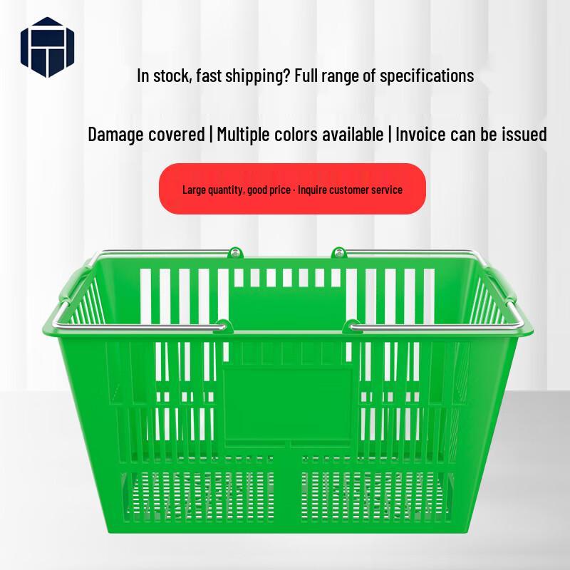 Zhengqiyi Plastic Supermarket Shopping Basket Green