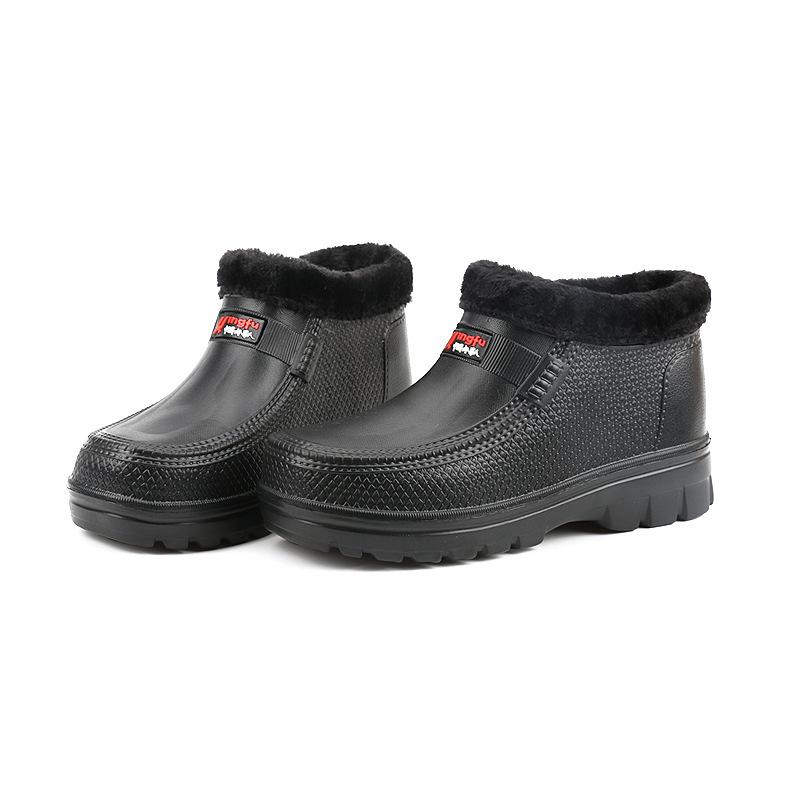 Bottes de Neige d'Hiver Homme Eva Légères Imperméables Chaudes Chaussures de Travail Pêche en Plein Air Laveur de Voiture Réfrigéré Chaussures en Coton
