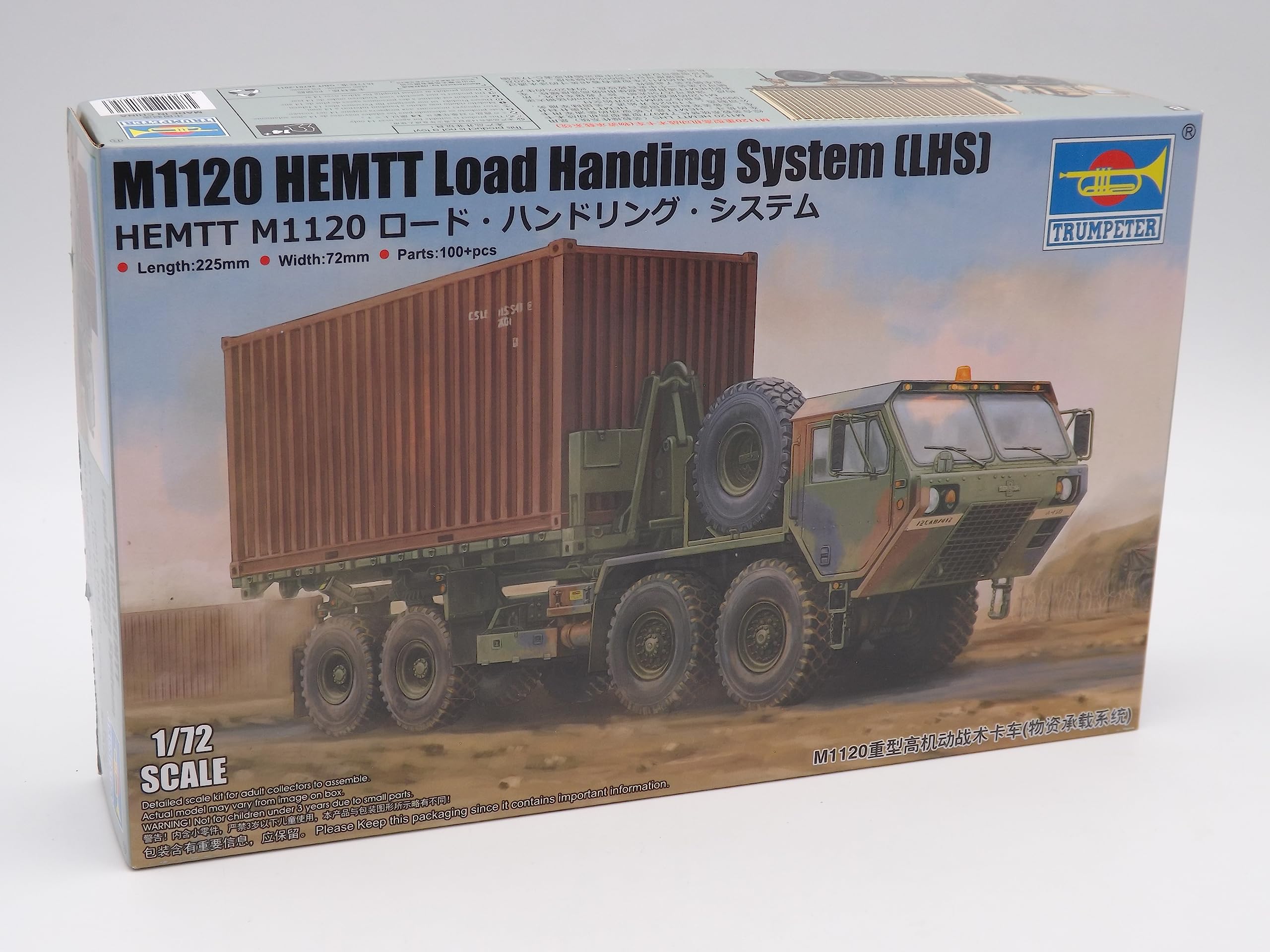 

Trumpeter 1/72 HEMTT M120 Load Handling System Plastic Model 07175