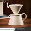 Kiln-Fired Ceramic V60 Pour Over Coffee Set