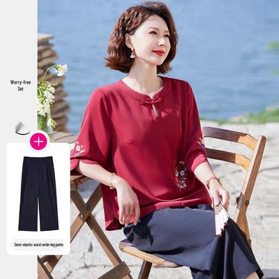 Paster Women's New Chinese Style Embroidered Top & Pants Set