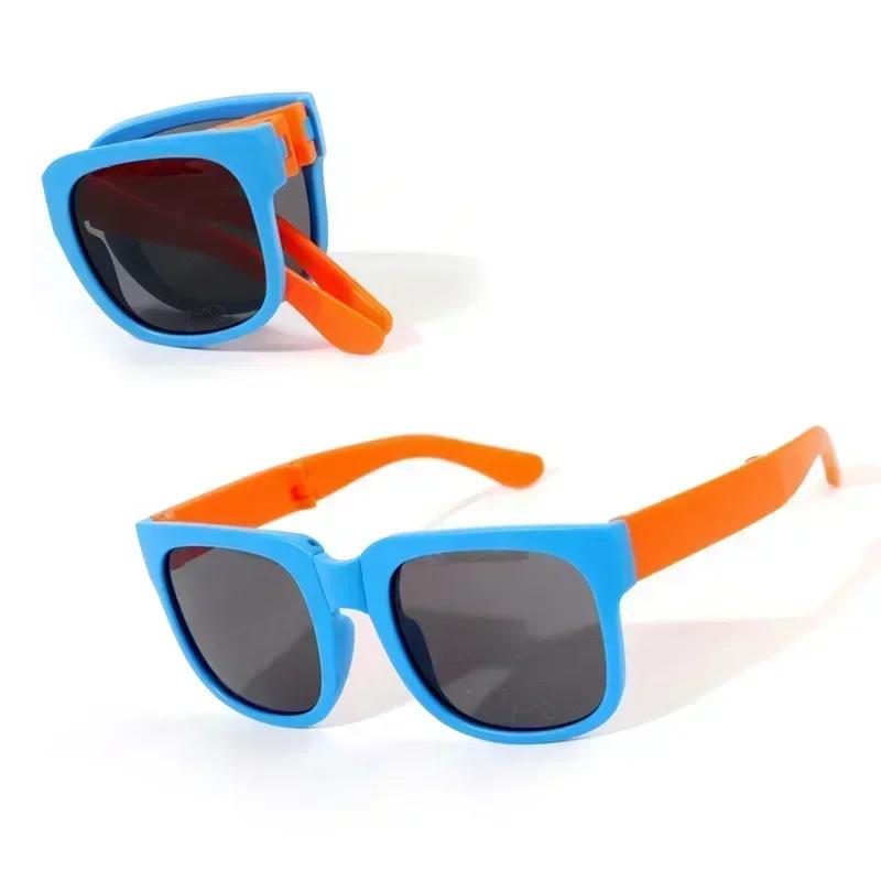 Colorful Folding Sunglasses Children Retro Square Frame UV 400 Outdoor Kids Cute Sunglasses Shades for Toddler Boys and Girls
