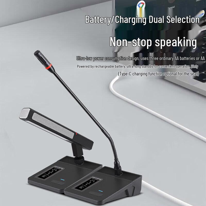 HuiDu Professional Wireless Microphone System (CN Version)