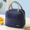 Insulated Twill Lunch Bag - Thickened, Handheld Bento Bag with Ice Pack