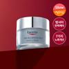 Нічний крем Eucerin Hyaluron 3X 50 мл