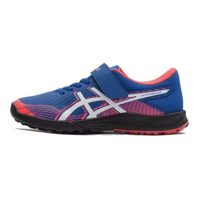 Lazerbeam FH MG Blue Pink Kids Sneakers White 1154A145-400