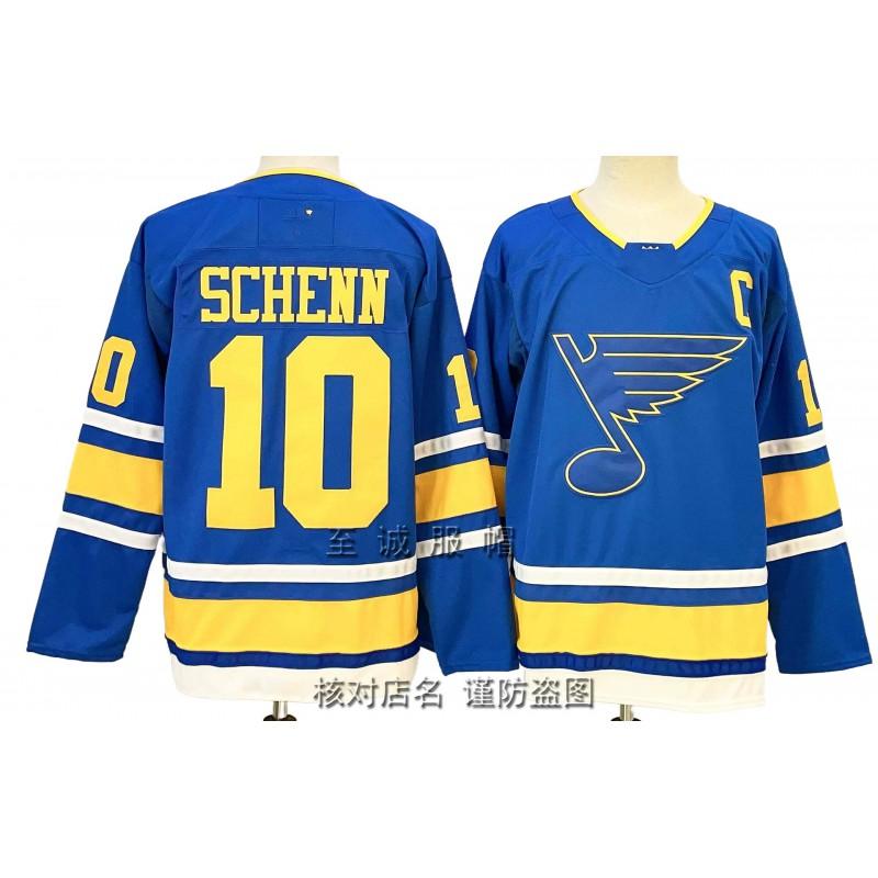 Vintage Ice Hockey Jersey Blue Team 10 Embroidered Practice Uniform Cotton Blend Mens Sportswear Training Games