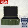 Tingxin Outdoor Portable Rotomolded Storage & Training Gear