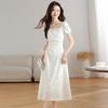 Elegant French White Summer Dress - Designer Style, Slim Fit, Long Skirt