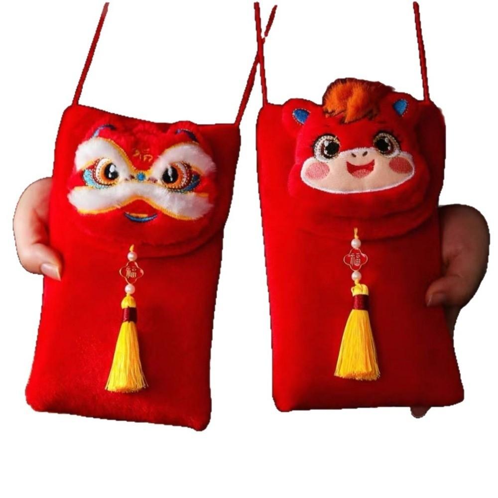 Chinese Style Good Lucky Money Bag Cartoon Red Pocket Red Packet Gift Envelopes  New Year Gift