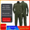 Spring & Autumn Men's Workwear Set: Anti-Scald, Wear & Dirt Resistant for Welding, Auto Repair, and Construction