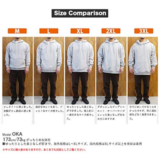 Shaka Wear Schwergewicht Dick Shaka Wear Uni Pullover Street Fashion Grauer Hoodie, Farbe, 12oz, Herren Sweatshirt, Übergroß, Oberteil, [Gebraucht]