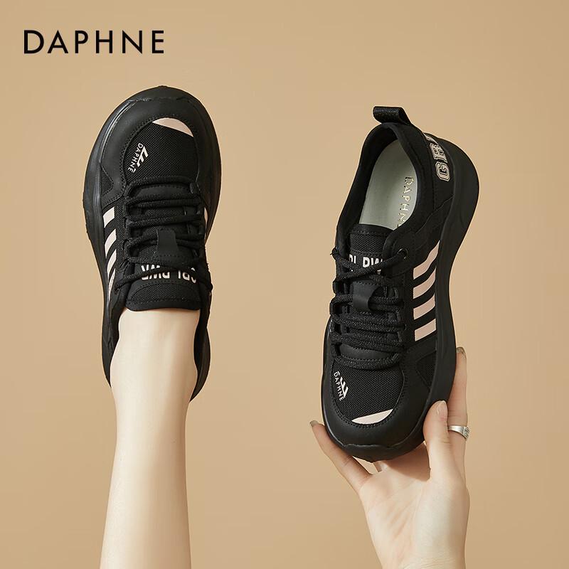 Daphne Women s Soft-Sole Casual Dad Sneakers 39
